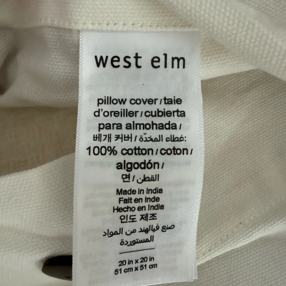 West Elm Mustard and Gray Geometric Pillow Covers